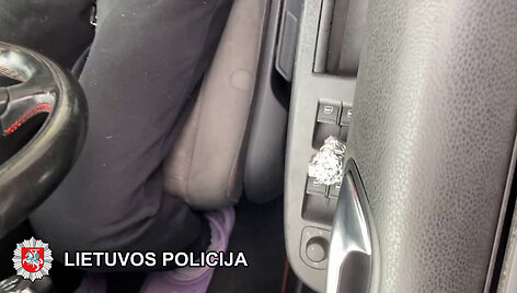 Bylos įkalčiai