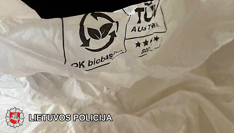 Bylos įkalčiai