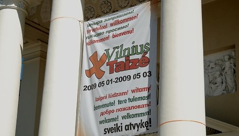 Vilniaus Katedra