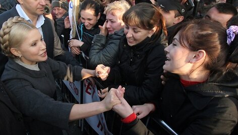 Ukrainiečių protestas
