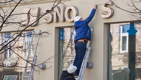 Neparduodamo „Snoro“ turto vertė mažėja.