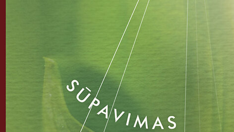 &bdquo;Sūpavimas&ldquo;