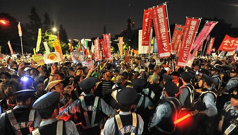 Protestas Japonijoje