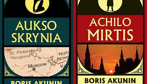 &bdquo;Achilo mirtis&ldquo; ir &bdquo;Aukso skrynia&ldquo;