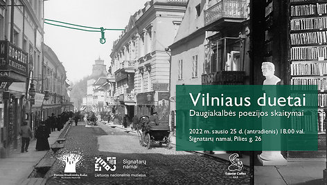 Vilniaus duetai