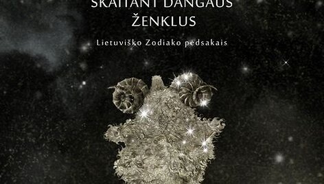 Knygos vir&scaron;elis
