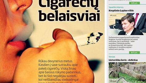 Vir&scaron;elis