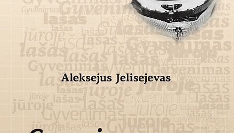 Knygos vir&scaron;elis