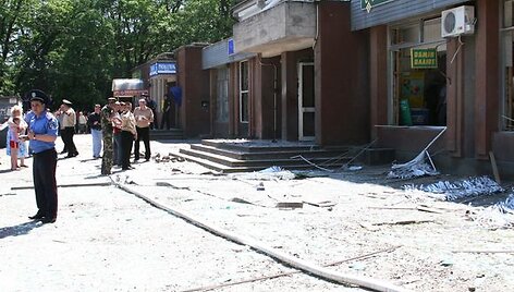 Bankas po sprogimų. 