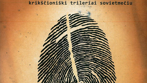 Knygos vir&scaron;elis