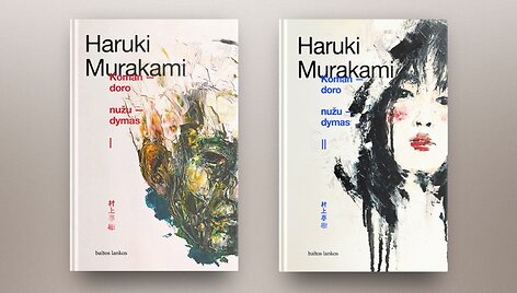 Haruki Murakami