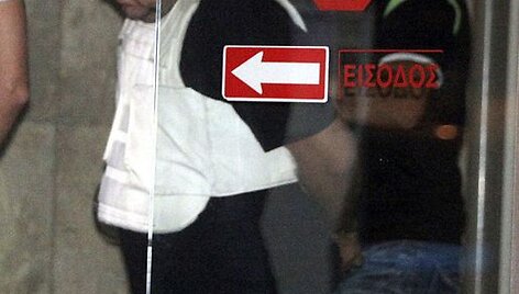 Įtariamasis nužudymu Georgas Rupakijas