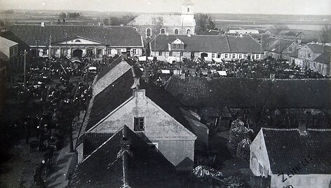 Miestelio aik&scaron;tė, XX a. 3 de&scaron;., Pakruojo kra&scaron;to muziejus &bdquo;Žiemgala&ldquo;, visos teisės saugomos