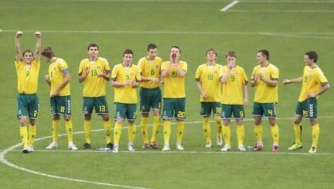 Lietuvos futbolo jaunimo rinktinė