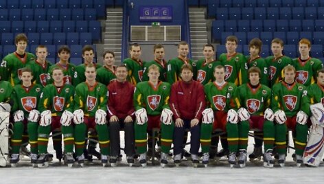 Lietuvos jaunimo (U-20) ledo ritulio rinktinė.