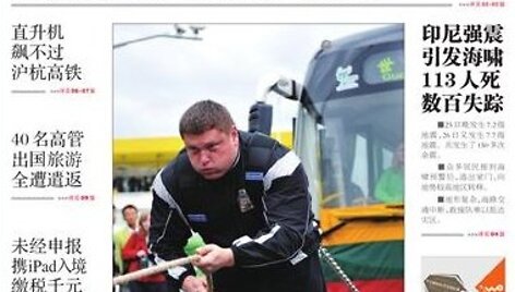 Ž.Savickas ant &bdquo;Metro Express&ldquo; laikra&scaron;čio pirmojo puslapio