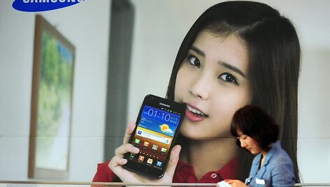 &bdquo;Samsung&ldquo; i&scaron;maniojo telefono &bdquo;Galaxy S II&ldquo; reklama