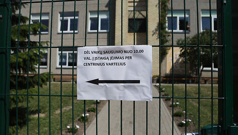 Darželis &bdquo;&Scaron;arkelė&ldquo;