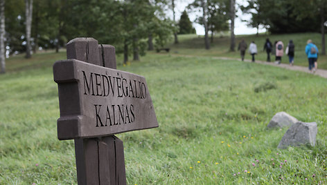 Aukščiausias Žemaitijos piliakalnis – Medvėgalis