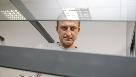 Oleksandras Cariučenko teisme