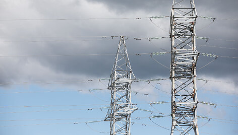 Kruonio hidroakumuliacinė elektrinė 