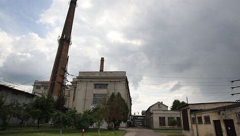 Elektrinėje