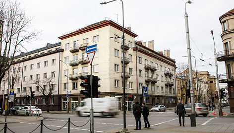 A.Mickevičiaus ir Kęstučio gatvių sankryža