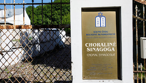 Kauno choralinė sinagoga