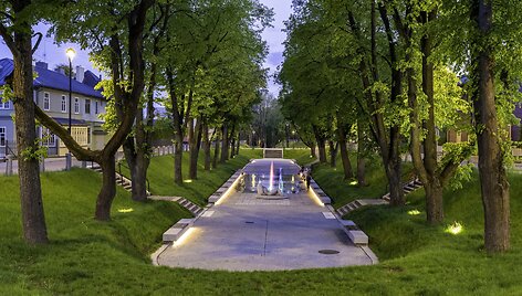 &bdquo;Kauko&ldquo; laiptų fontanas