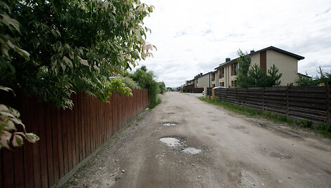 Giraitė