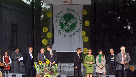 Mugėje