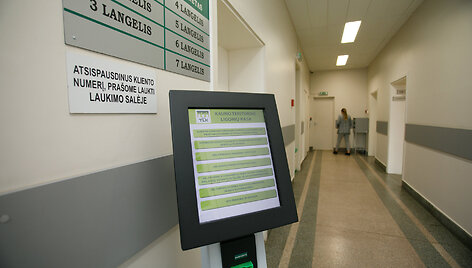 Kauno teritorinė ligonių kasa
