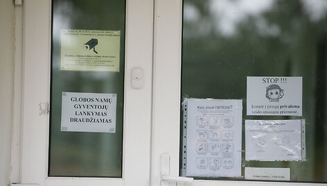 Blinstrubi&scaron;kių socialinės globos namai