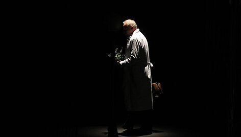 Dramos teatre