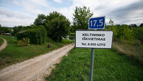 Čiobiškio keltas