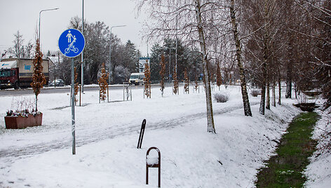 Vytauto ir Ramybės gatvės sankryža Garliavoje