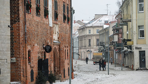 Vilniaus gatvė Kaune