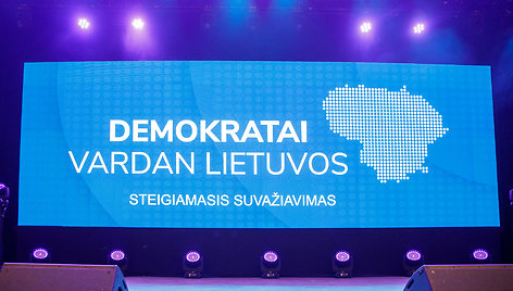 Demokratų sąjungos „Vardan Lietuvos“ suvažiavimas