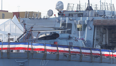 Jungtinių Amerikos Valstijų karinis laivas USS &bdquo;Gravely&ldquo;