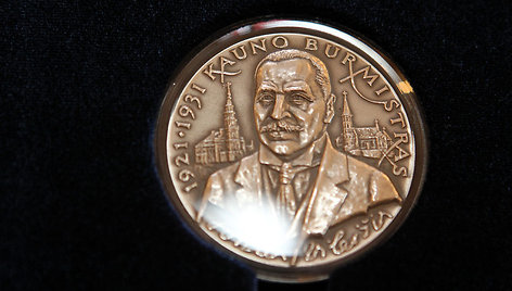 Jono Vileišio medalis