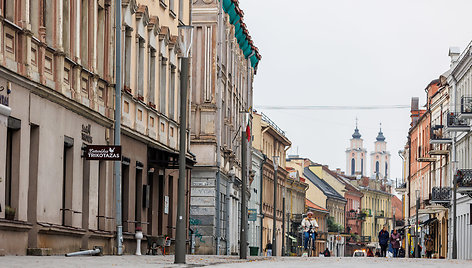 Vilniaus gatvės žibintai