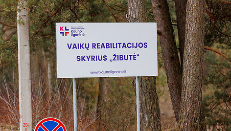 Vaikų reabilitacijos skyrius „Žibutė“