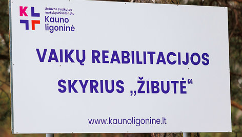 Vaikų reabilitacijos skyrius „Žibutė“