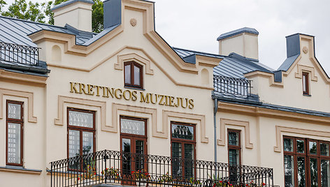 Kretingos muziejus