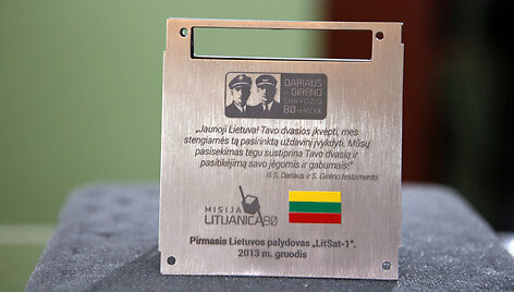 Lietuvi&scaron;ko palydovo i&scaron;lydėtuvės