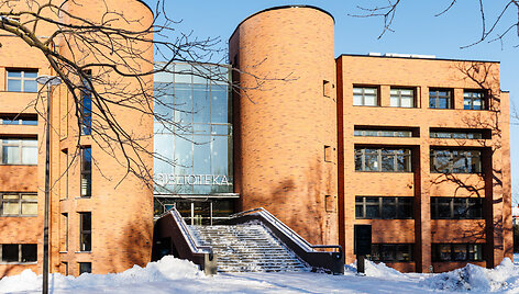 Ąžuolyno biblioteka
