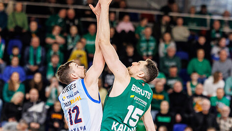 Laurynas Birutis
