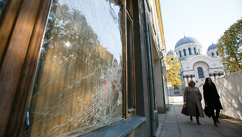 Kauno apygardos prokuratūra