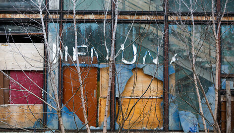&bdquo;Nemuno&ldquo; sanatorija