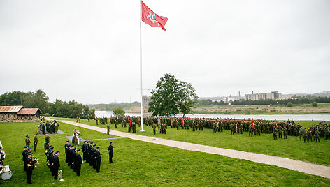 Vadų pasikeitimo ceremonija